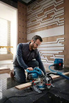 Bosch GCM 216 0.601.B33.000 - купити в інтернет-магазині Техностар