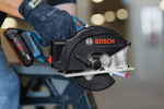Bosch GKM 18V-50 0.601.6B8.002 - купити в інтернет-магазині Техностар