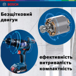 Bosch GSR 18V-50 0.601.9H5.000 - купити в інтернет-магазині Техностар