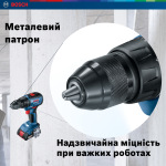 Bosch GSR 18V-50 0.601.9H5.000 - купити в інтернет-магазині Техностар