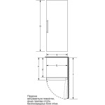 Bosch GSV24VWE0N - купити в інтернет-магазині Техностар