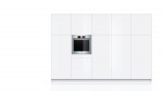 Bosch HBG 36T650 - купити в інтернет-магазині Техностар