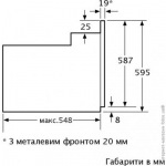 Bosch HBG 33B555 - купити в інтернет-магазині Техностар