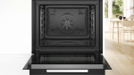 Bosch HBG9742B1S - купити в інтернет-магазині Техностар