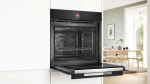 Bosch HBG9742B1S - купити в інтернет-магазині Техностар