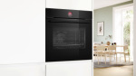 Bosch HBG9742B1S - купити в інтернет-магазині Техностар