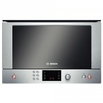 Bosch HMT 85 GR 53 - купити в інтернет-магазині Техностар