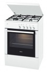 Bosch HSG 222020 E - купити в інтернет-магазині Техностар