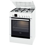 Bosch HSV 745020 - купити в інтернет-магазині Техностар