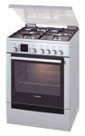 Bosch HSV 745050 E - купити в інтернет-магазині Техностар