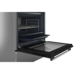 Bosch HXS59AI51Q - купити в інтернет-магазині Техностар