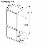 Bosch KBN96ADD0 - купити в інтернет-магазині Техностар