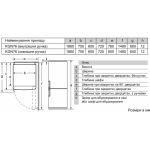 Bosch KGN76VIE0N - купити в інтернет-магазині Техностар