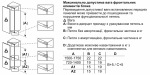 Bosch KIR81VFE0 - купити в інтернет-магазині Техностар