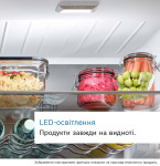 Bosch KIV87NSE06 - купити в інтернет-магазині Техностар
