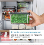 Bosch KIV87NSE06 - купити в інтернет-магазині Техностар
