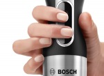 Bosch MS6CM4160 - купити в інтернет-магазині Техностар
