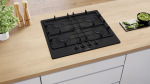 Bosch PGP6B6K90R - купити в інтернет-магазині Техностар