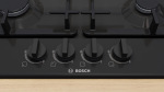 Bosch PGP6B6K90R - купити в інтернет-магазині Техностар