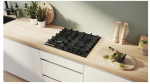 Bosch PNK6B6P41R - купити в інтернет-магазині Техностар