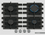 Bosch PPP6A2I40R - купити в інтернет-магазині Техностар