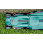 Bosch ROTAK 32 0600885B00 - купити в інтернет-магазині Техностар