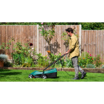 Bosch ROTAK 32 0600885B00 - купити в інтернет-магазині Техностар
