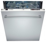 Bosch SGV 45M83 - купити в інтернет-магазині Техностар