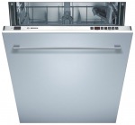 Bosch SGV 46 M 13 - купити в інтернет-магазині Техностар