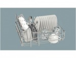 Bosch SKS51E28EU - купити в інтернет-магазині Техностар
