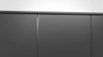 Bosch SMH4ECX28E - купити в інтернет-магазині Техностар