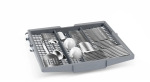 Bosch SMH4ECX28E - купити в інтернет-магазині Техностар
