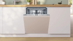 Bosch SMH4ECX28E - купити в інтернет-магазині Техностар
