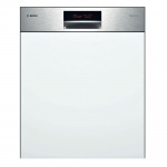 Bosch SMI69T45EU - купити в інтернет-магазині Техностар