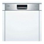 Bosch SMI 65 T25 - купити в інтернет-магазині Техностар