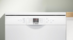 Bosch SMS26DW00T - купити в інтернет-магазині Техностар