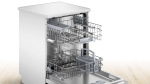 Bosch SMS26DW00T - купити в інтернет-магазині Техностар