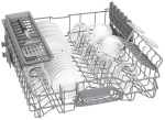 Bosch SMS44DI01T - купити в інтернет-магазині Техностар
