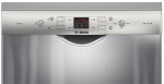 Bosch SMS44DI01T - купити в інтернет-магазині Техностар