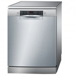 Bosch SMS46HI04E - купити в інтернет-магазині Техностар