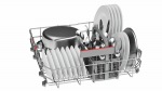 Bosch SMS46HI04E - купити в інтернет-магазині Техностар