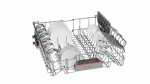 Bosch SMS46HI04E - купити в інтернет-магазині Техностар