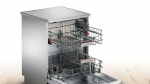 Bosch SMS46HI04E - купити в інтернет-магазині Техностар