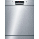 Bosch SMU46KS00E - купити в інтернет-магазині Техностар