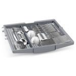 Bosch SMV 4HVX03 - купити в інтернет-магазині Техностар