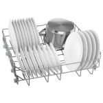 Bosch SMV 4HVX03 - купити в інтернет-магазині Техностар