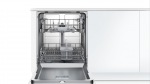 Bosch SMV25AX00E - купити в інтернет-магазині Техностар