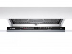 Bosch SMV2IVX52E - купити в інтернет-магазині Техностар