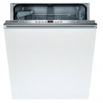 Bosch SMV 40M00 - купити в інтернет-магазині Техностар