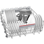 Bosch SMV4HCX19E - купити в інтернет-магазині Техностар